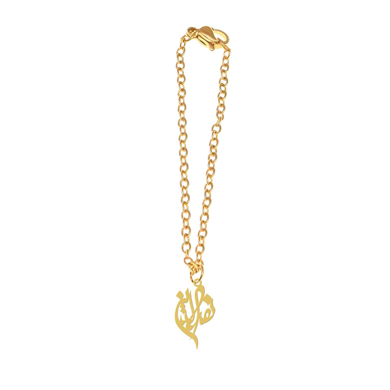 آویز ساعت زنانه هایکا مدل اسم نصرالدین کد as.h506