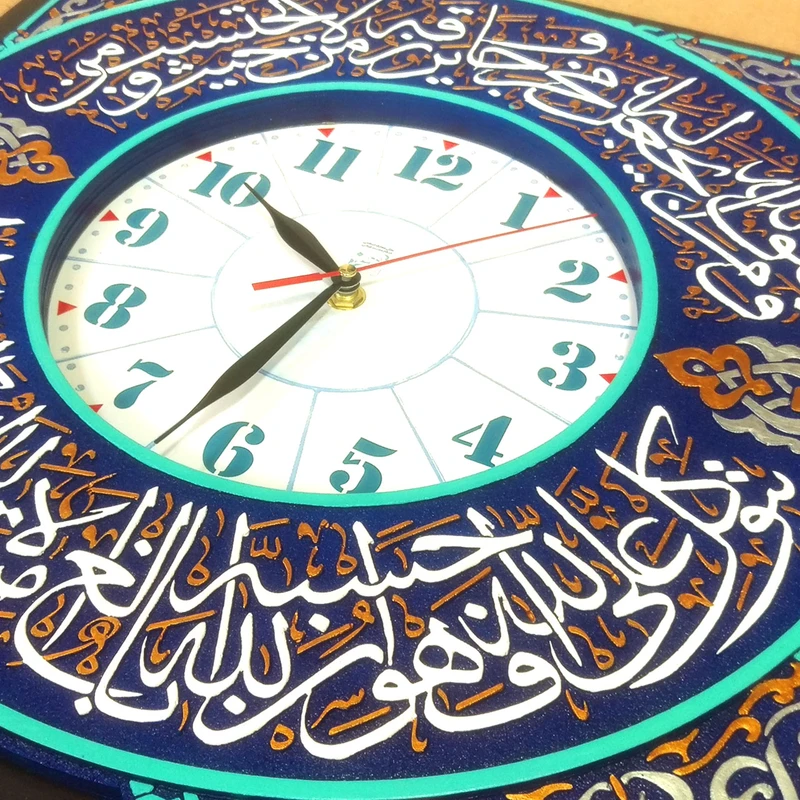 عکس شماره 3 : ساعت دیواری لوح هنر طرح آیه نجات کد 179