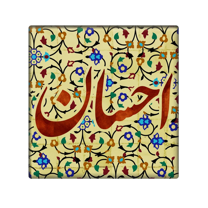 مگنت مدل احسان