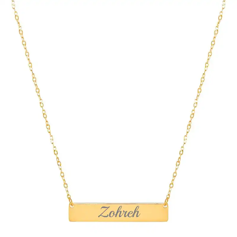 گردنبند طلا 18 عیار زنانه لیردا مدل اسم زهره