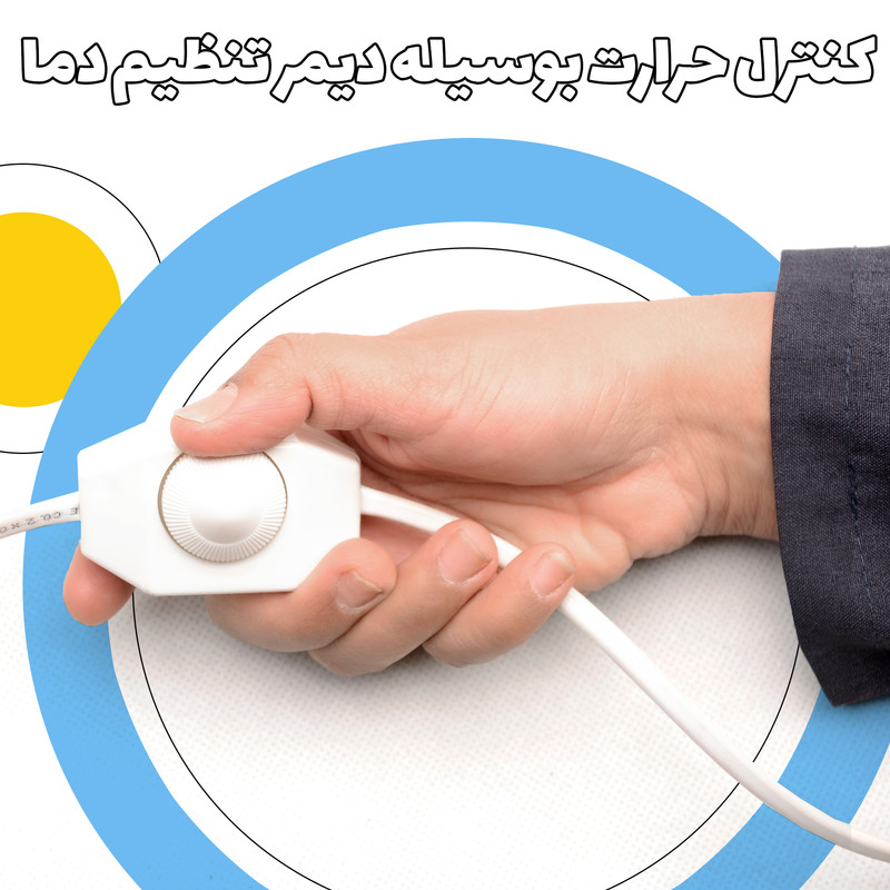 تشک برقی تک سبد مدل TS63