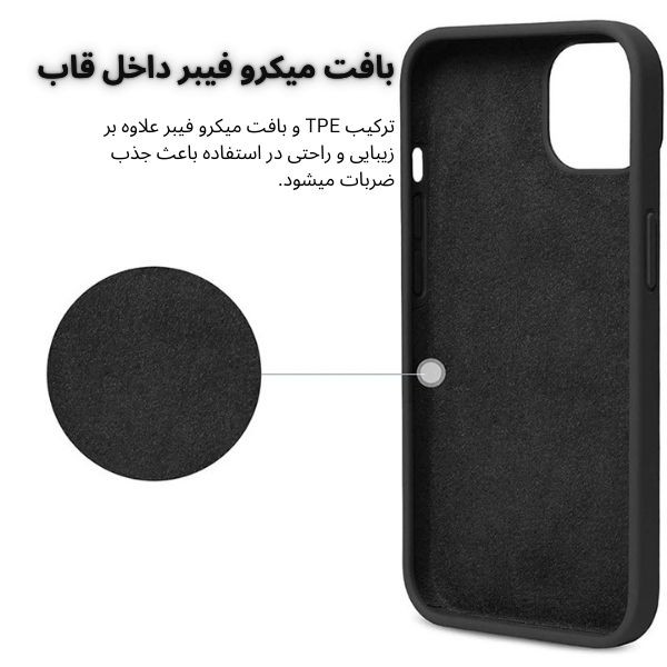 کاور قاب یک مدل سیلیکونی Silk مناسب برای گوشی موبایل سامسونگ Galaxy S10 Plus