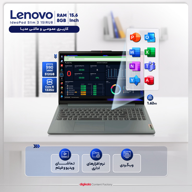 لپ تاپ 15.6 اینچی لنوو مدل IdeaPad Slim 3 15IRU8-i5 1335U 8GB 512SSD