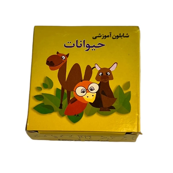 عکس شماره 1