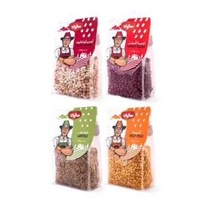 حبوبات  صنایع غذایی سالیان - 450 گرم مجموعه 4 عددی