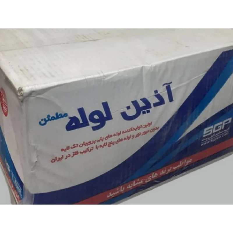 عکس شماره 3 : اتصال سه راهی آذین مدل s 1-2 مجموعه 10 عددی