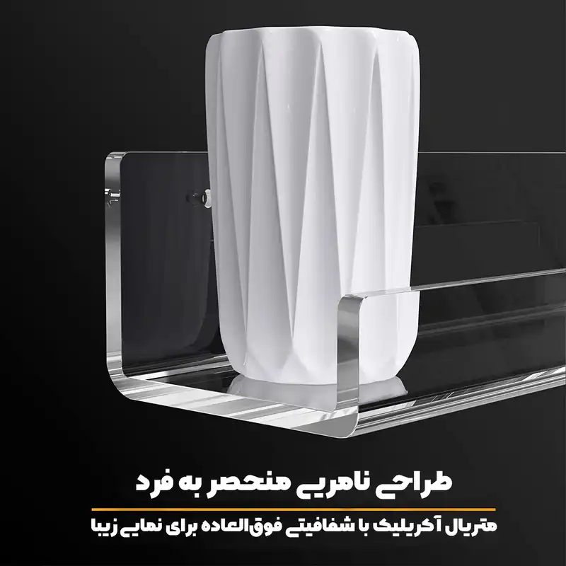 شلف دیواری مدل S15-1