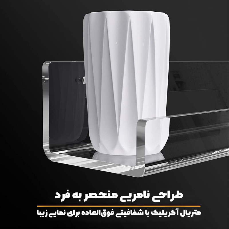شلف دیواری مدل S15-1