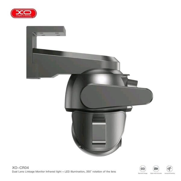 دوربین مداربسته تحت شبکه ایکس او مدل cr04