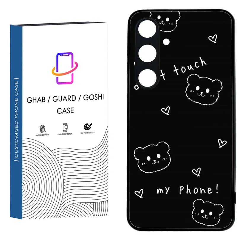 کاور قاب گارد گوشی طرح دخترانه کد 19 - TPU مناسب برای گوشی موبایل سامسونگ Galaxy S24 FE