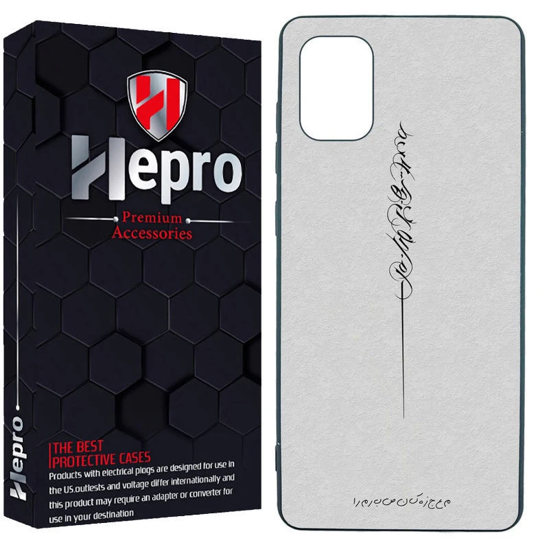 کاور هپرو طرح فانتزی مدل TPU مناسب برای گوشی موبایل سامسونگ Galaxy A31