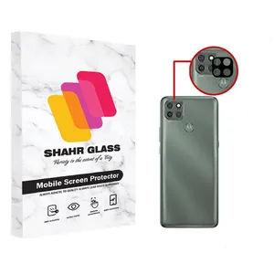 Shahr Glass LFUL Camera Lens Protector For Motorola Moto G9 Power