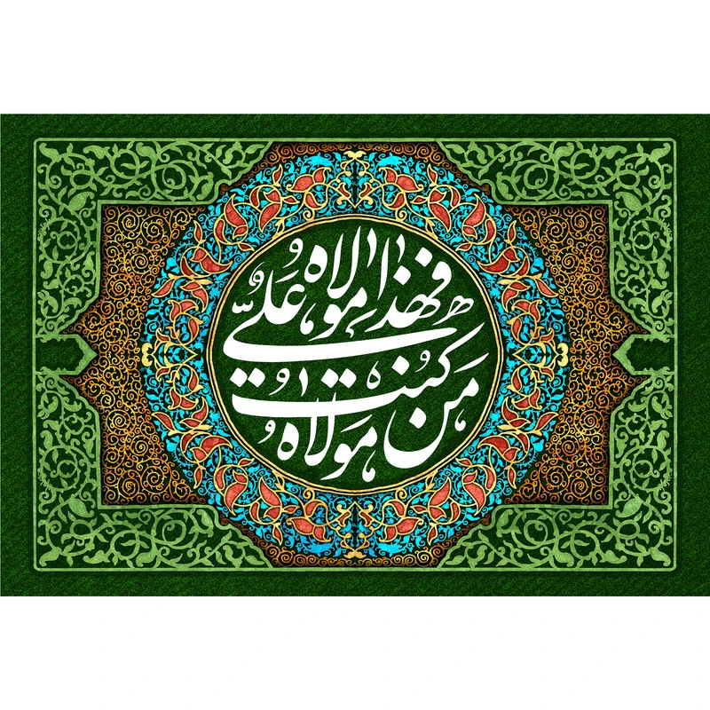 تابلو شاسی مدل من کنت مولاه فعلی مولاه کد T3820