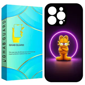 Ghab Guard GCHP16P Cover for Apple iPhone 16 Pro