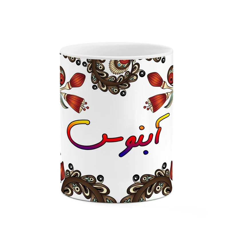 ماگ کاکتی مدل اسم آبنوس طرح سنتی گل و بته کد mgh43237