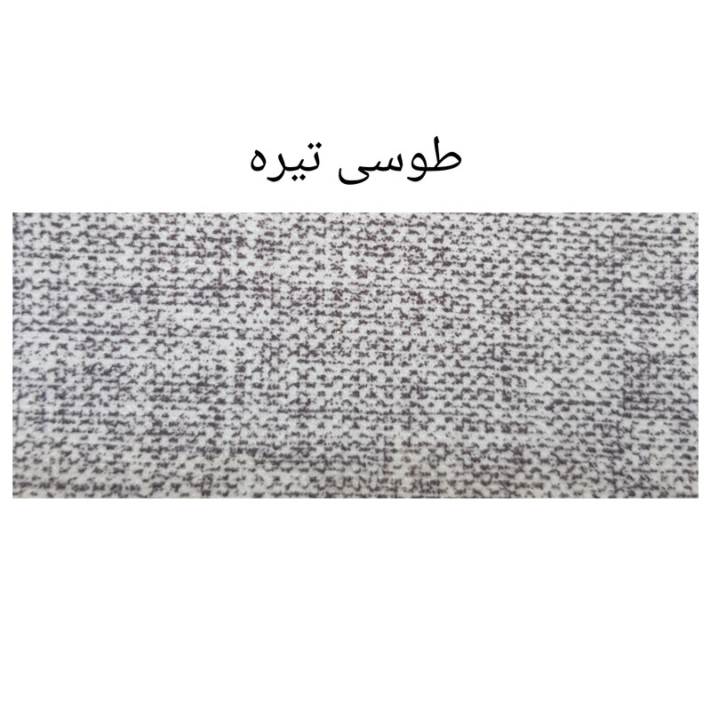 پاف مدل 6566 پاف مدل 6566