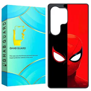 Ghab Guard GS25U Cover For Samsung Galaxy S25 Ultra  