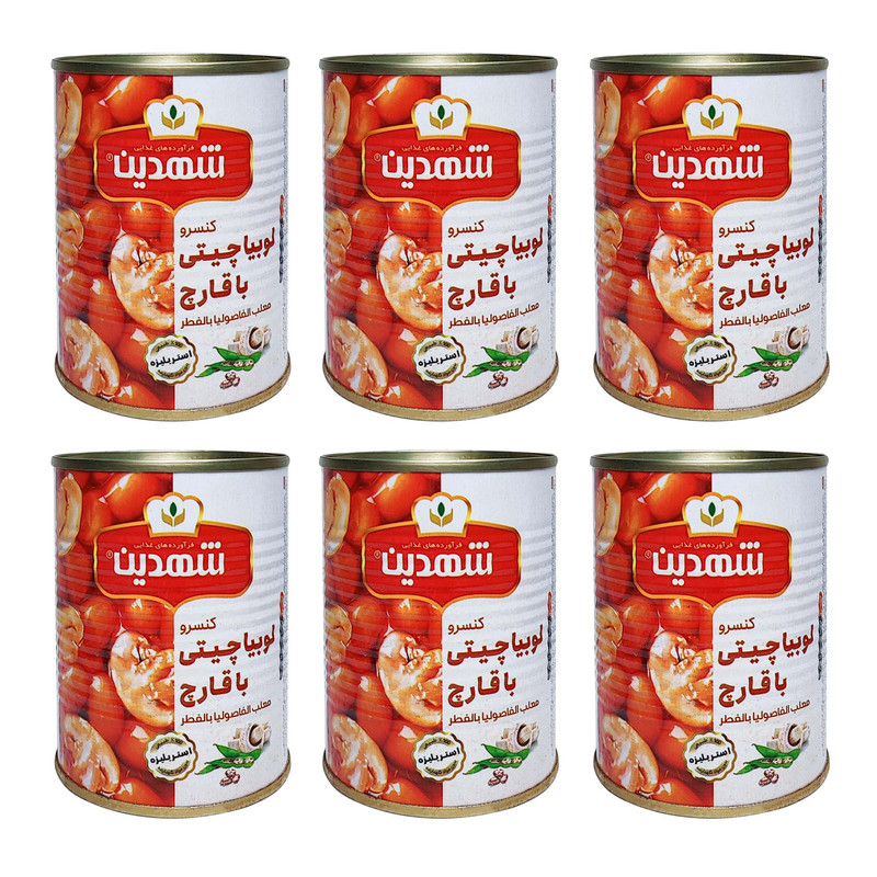  کنسرو لوبیا چیتی با قارچ شهدین - 370 گرم بسته 6 عددی