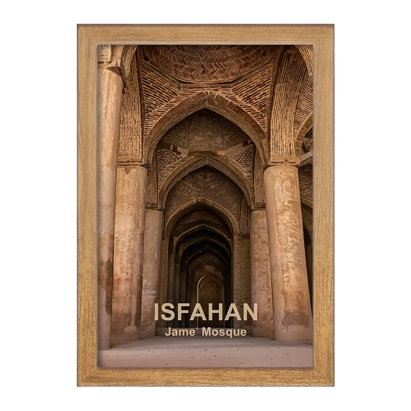 تابلو خندالو مدل مسجد جامع اصفهان کد 37271