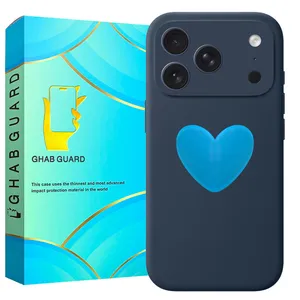 Ghab Guard SILGLBI Cover For Apple iPhone 17 Pro Max