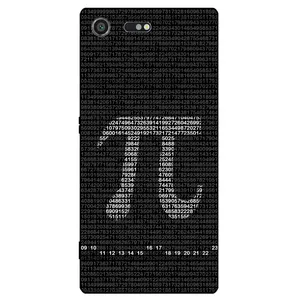 Megafone Pi Digits 7240 Cover For Sony Xperia XZ Premium