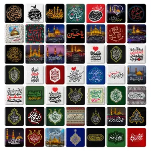 مگنت خندالو طرح محرم و اربعین امام حسین مدل مربعی کد 45 مجموعه 49 عددی