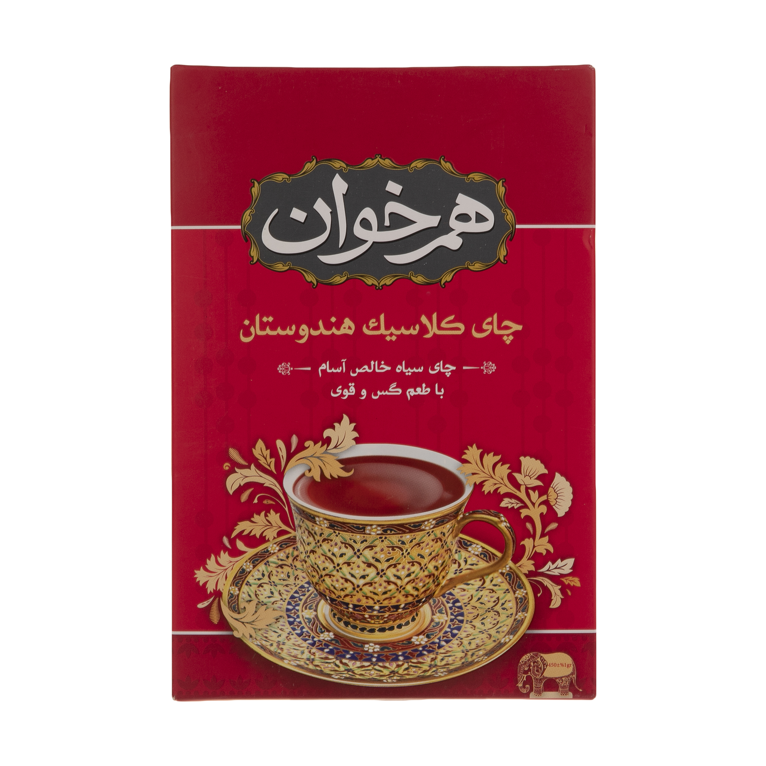 چای کلاسیک هندوستان هم خوان - 450 گرم