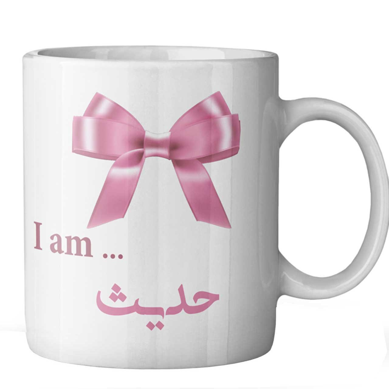 عکس ماگ ماگستان مدل حدیث عکس ماگ ماگستان مدل حدیث