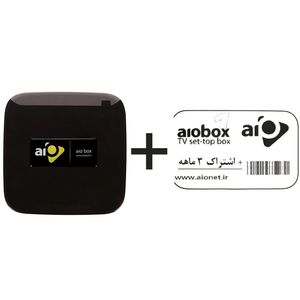 نقد و بررسی پخش کننده چند رسانه ای آیو مدل AioBox به همراه اشتراک سه ماهه توسط خریداران