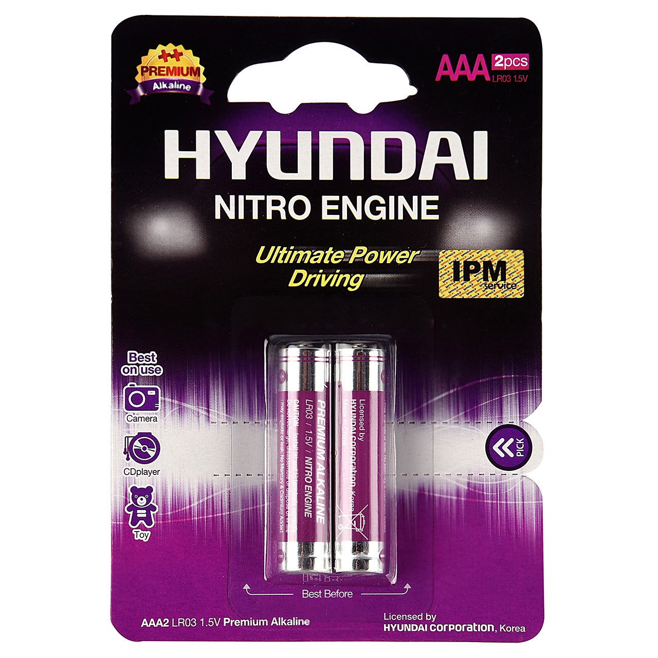 باتری نیم قلمی هیوندای مدل Premium Alkaline بسته 2 عددی