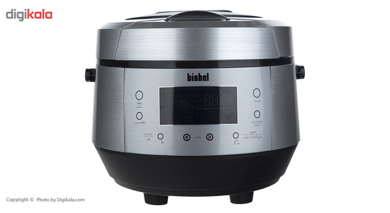 پلوپز بیشل مدل BL-RC-002