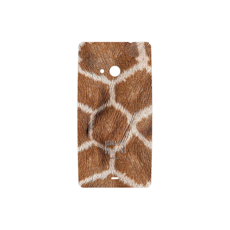 برچسب پوششی ماهوت مدل Giraffe Skin مناسب برای گوشی موبایل مایکروسافت Lumia 535