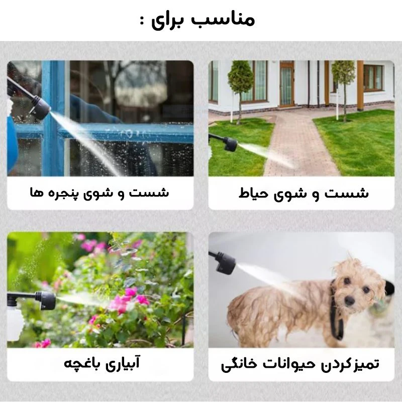 عکس شماره 4