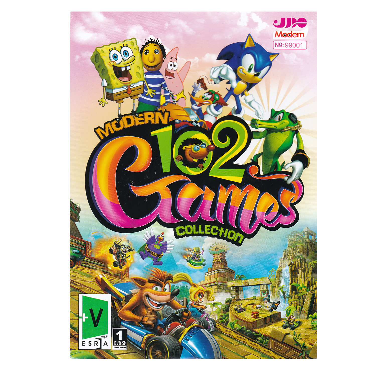 بازی Games Collection 102 مخصوص PC