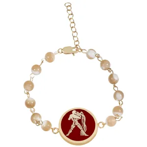 Maahak MB0133 Gold Bracelet