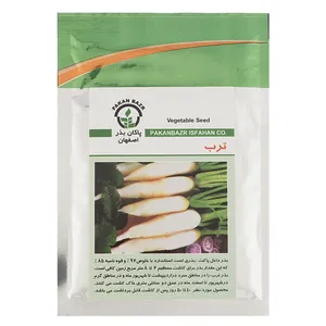 Pakan Bazr Daikon Seeds