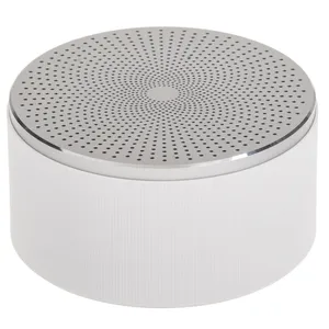 اسپیکر قابل حمل بلوتوثی شیاومی مدل FXR4044CN