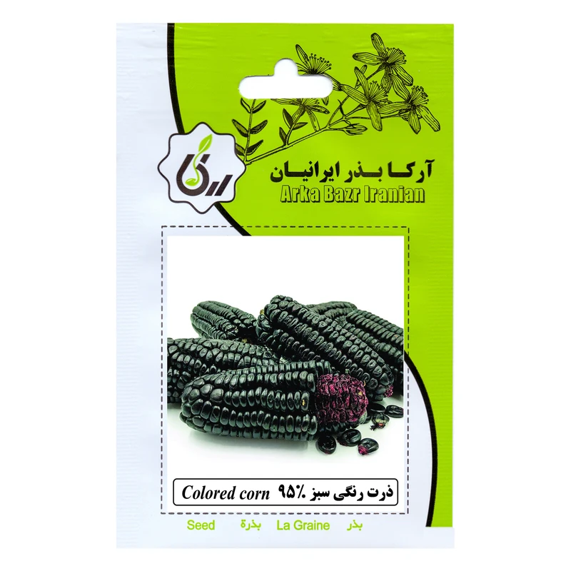 بذر ذرت رنگی سبز %95 آرکا بذر ایرانیان کد 09-ARK