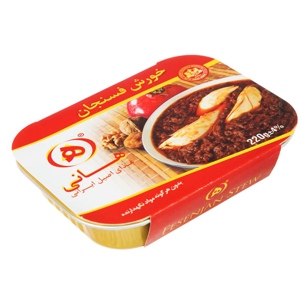 خورش فسنجان هانی مقدار 220 گرم