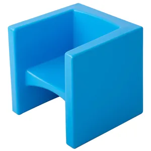 صندلی کودک پیکو مدل Multiple