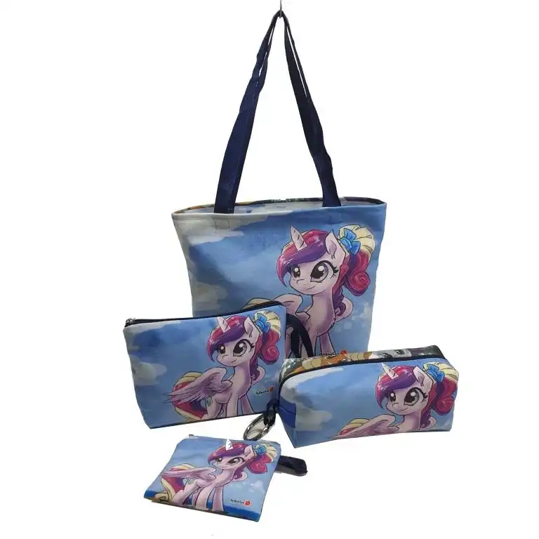 ساک لوازم کودک و نوزاد ساسویه مدل حیوانات کد 1443 مجموعه 4 عددی