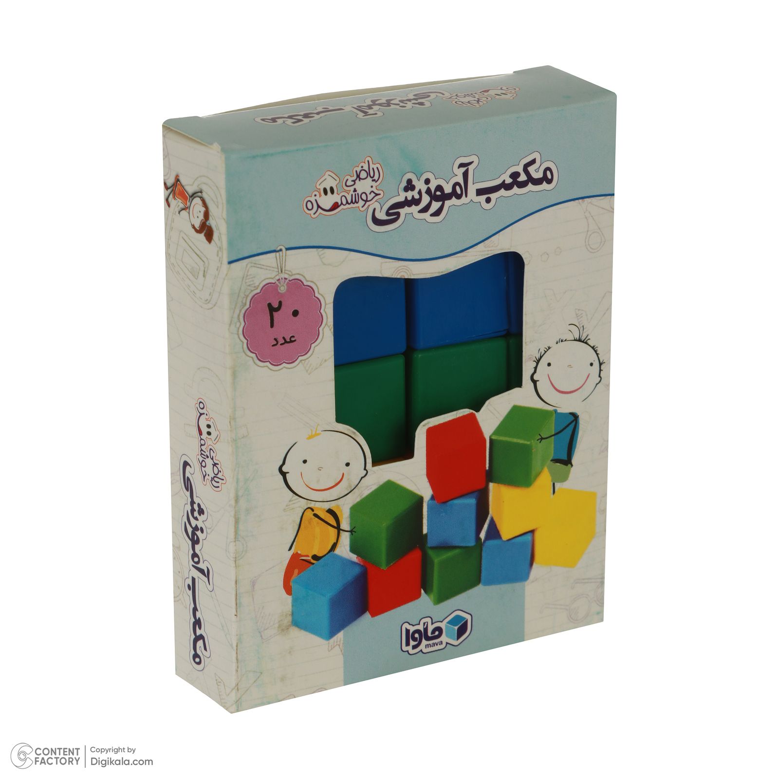 کیت آموزشی ماوا مدل ریاضی خوشمزه اول دبستان -  - 6