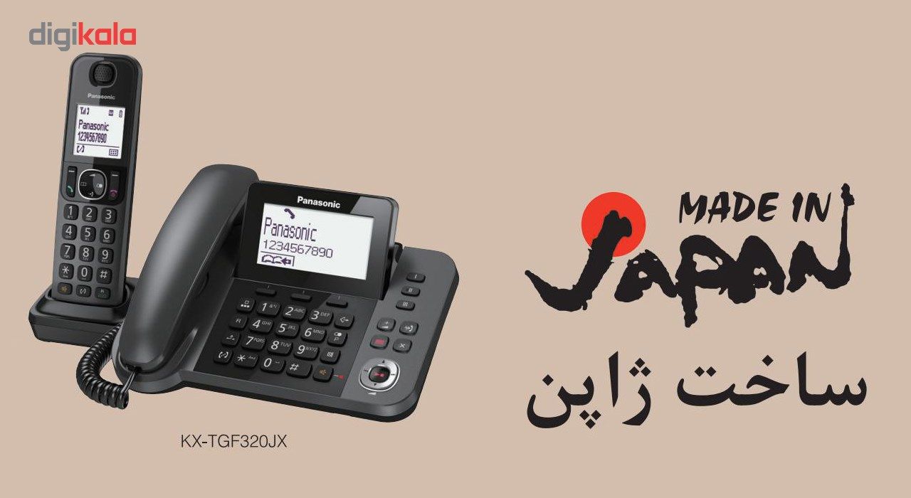 تلفن بی‌سیم پاناسونیک مدل KX-TGF320