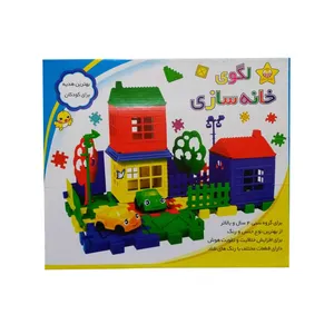 Lego home block