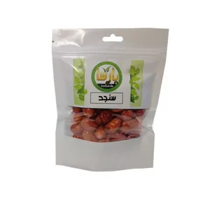 سنجد یارسا -60 گرم