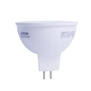 Osram LED Star MR16 50 4.2W LED Lamp GU5.3