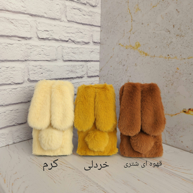 کاور مدل خرگوشی مدل GuaL مناسب برای گوشی موبایل سامسونگ Galaxy J2