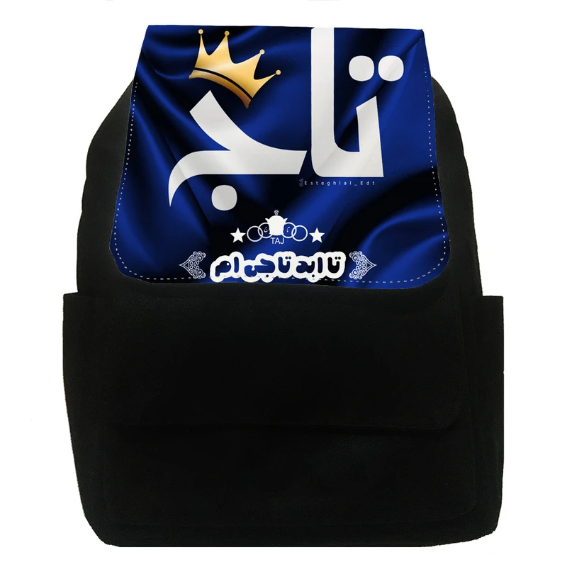 کوله پشتی کد ps5