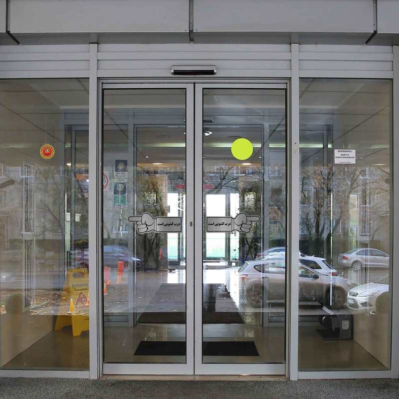 تابلو راهنما آژنگ طرح درب کشویی کد EX-N-534