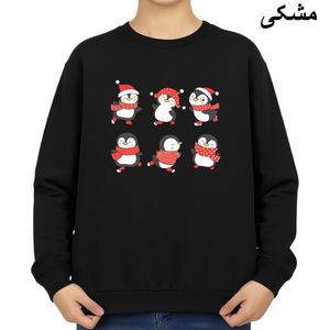 سویشرت زنانه مدل پنگوئن کریسمس کد v5 